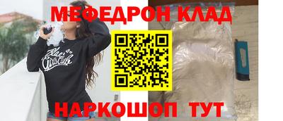 марихуана Кимры