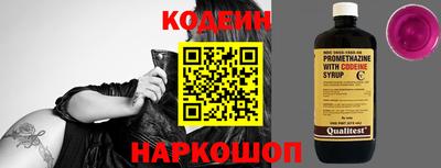марихуана Кимры