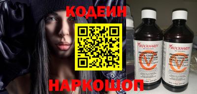 марихуана Кимры