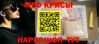 альфа пвп Кингисепп