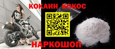 альфа пвп Кингисепп