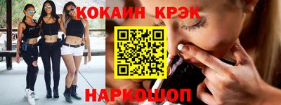 марихуана Кимры