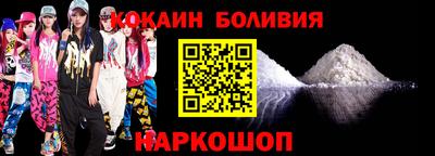 марихуана Кимры