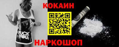 марихуана Кимры
