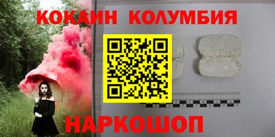 марихуана Кимры