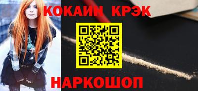 марихуана Кимры