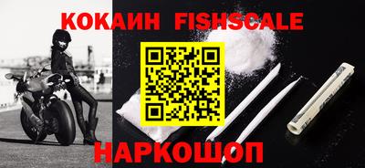 эйфоретик Кинель