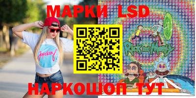 эйфоретик Кинель