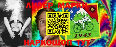 марихуана Кимры