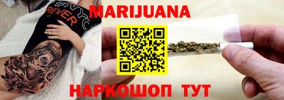 эйфоретик Кинель