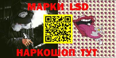 эйфоретик Кинель