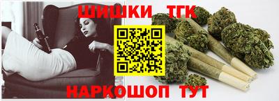 альфа пвп Кингисепп