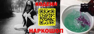 марихуана Кимры