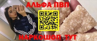 эйфоретик Кинель