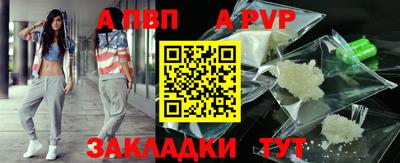 марихуана Кимры