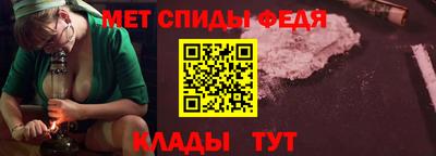 альфа пвп Кингисепп