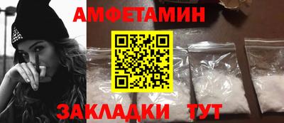 марихуана Кимры