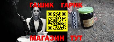эйфоретик Кинель