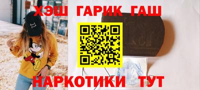 эйфоретик Кинель