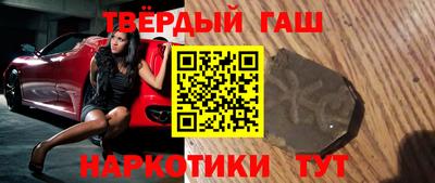 эйфоретик Кинель