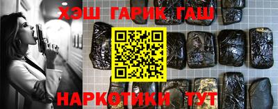 марихуана Кимры
