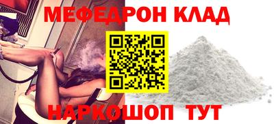 марихуана Кимры